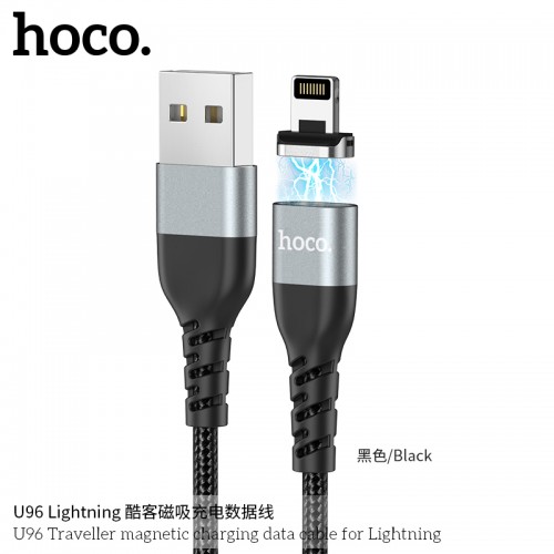 U96 Traveller Magnetic Charging Data Cable for Lightning